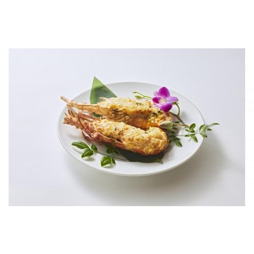 ふるさと納税 エビ・カニ等 エビ 福岡県 大川市 伊勢海老タルミドール焼き(2食入り)
