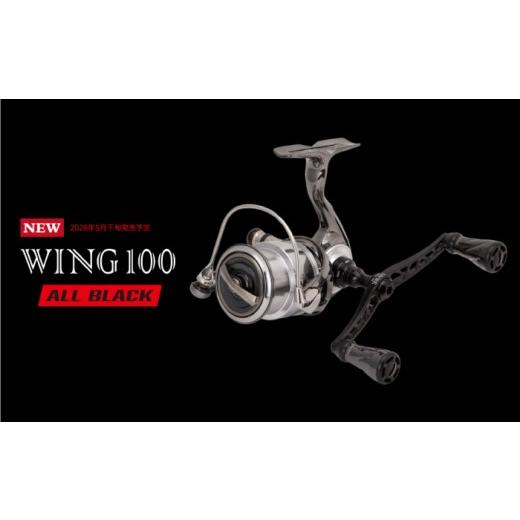 ふるさと納税 フィッシング リール 三重県 亀山市 LIVRE リブレ Wing 100 f air ノブ シマノS2用(オールブラック) / ウイング 釣り具 釣り用品 釣り アウトド…