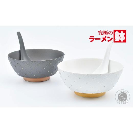 ふるさと納税 食器・グラス 皿 佐賀県 有田町 有田焼 究極のラーメン鉢ペア(レンゲ付)七宝繋ぎ まるぶん 食器 器 うつわ 磁器 陶磁器 麺鉢 ラーメン鉢 丼 丼…