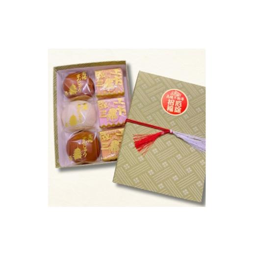 ふるさと納税 和菓子 東京都 日野市 ひのふるさとセット(高幡まんじゅう・歳三最中 各3個) 1598267