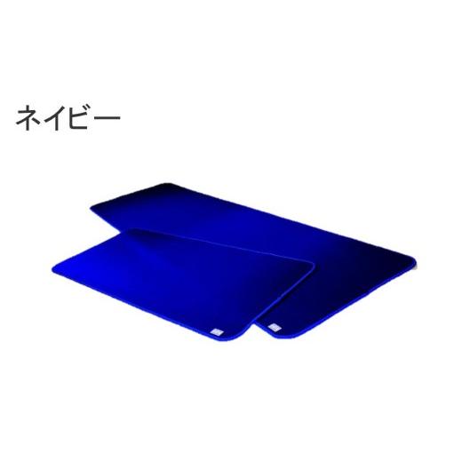 ふるさと納税 ファッション 大分県 国東市 クロッツ キッチンマット S ネイビー_2754R-1 ネイビー