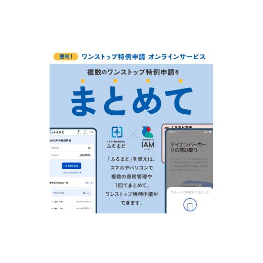ふるさと納税 干物 アジ 高知県 大月町 あじの開き 恋あじ 特大 5枚入り 700g 特上 高級干物 アジ干物 鯵開き 焼き魚 個包装 冷凍 真空パック 天日塩 塩干し …_7