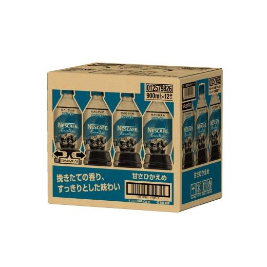 ふるさと納税 コーヒー 飲料 茨城県 稲敷市  定期便／5ヶ月 ネスカフェ エクセラ ボトルコーヒー 甘さひかえめ (900ml×12本)×5回｜珈琲 アイスコーヒー ペッ…_2