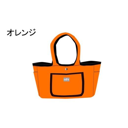 ふるさと納税 カバン 手提げ 大分県 国東市 クロッツバッグウィメン 防水素材 ポコトート オレンジ_2666R-5 オレンジ