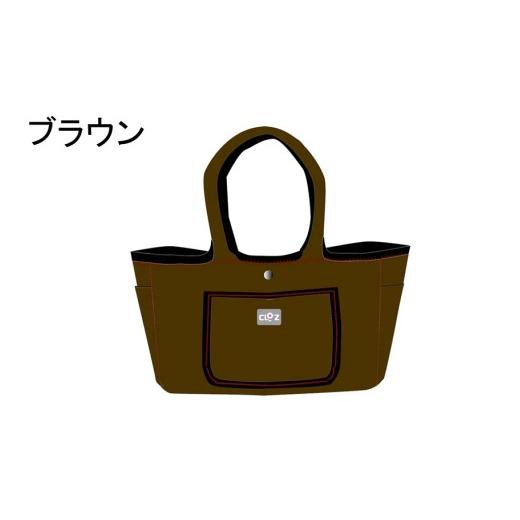 ふるさと納税 カバン 手提げ 大分県 国東市 クロッツバッグウィメン 防水素材 ポコトート ブラウン_2666R-6 ブラウン