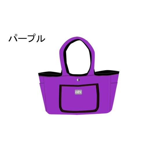 ふるさと納税 カバン 手提げ 大分県 国東市 クロッツバッグウィメン 防水素材 ポコトート パープル_2666R-8 パープル