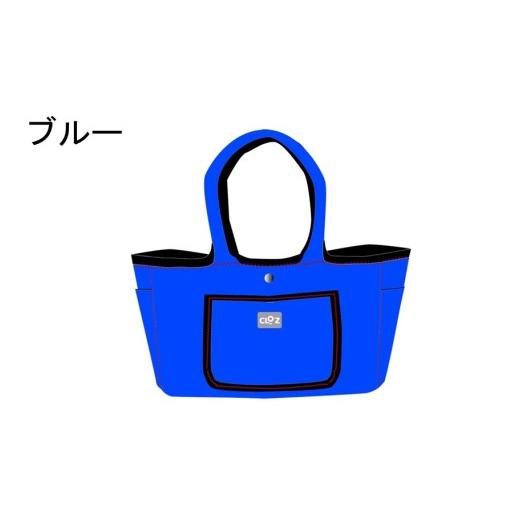 ふるさと納税 カバン 手提げ 大分県 国東市 クロッツバッグウィメン 防水素材 ポコトート ブルー_2666R-11 ブルー