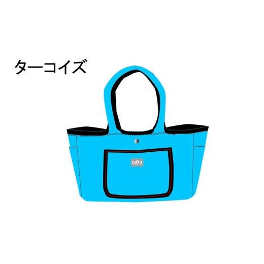 ふるさと納税 カバン 手提げ 大分県 国東市 クロッツバッグウィメン 防水素材 ポコトート ターコイズ_2666R-13 ターコイズ