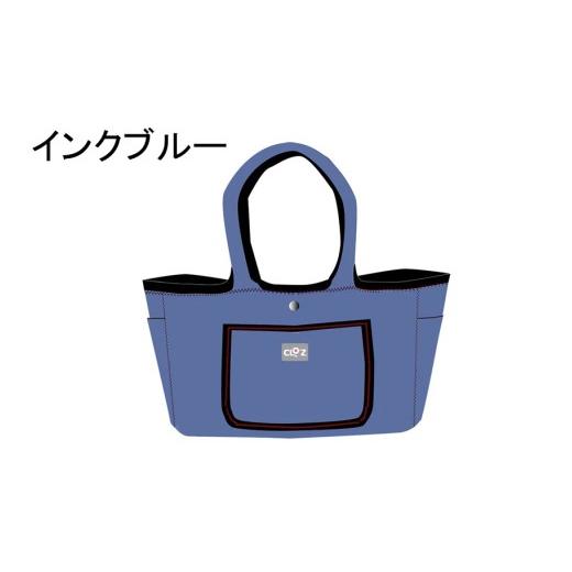 ふるさと納税 カバン 手提げ 大分県 国東市 クロッツバッグウィメン 防水素材 ポコトート インクブルー_2666R-14 インクブルー