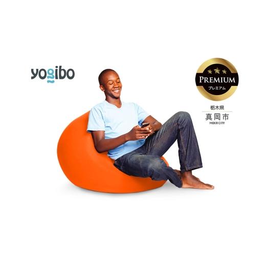 ふるさと納税 雑貨・日用品 栃木県 真岡市 Yogibo Mini Premium オレンジ (ヨギボー ミニ プレミアム) 真岡市 栃木県 送料無料 オレンジ