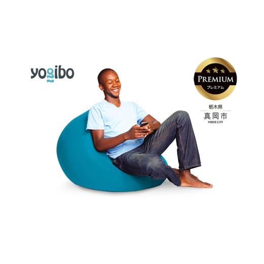 ふるさと納税 雑貨・日用品 栃木県 真岡市 Yogibo Mini Premium アクアブルー (ヨギボー ミニ プレミアム) 真岡市 栃木県 送料無料 アクアブルー