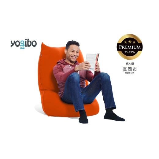 ふるさと納税 雑貨・日用品 栃木県 真岡市 Yogibo Lite Premium オレンジ (ヨギボー ライト プレミアム) 真岡市 栃木県 送料無料 オレンジ