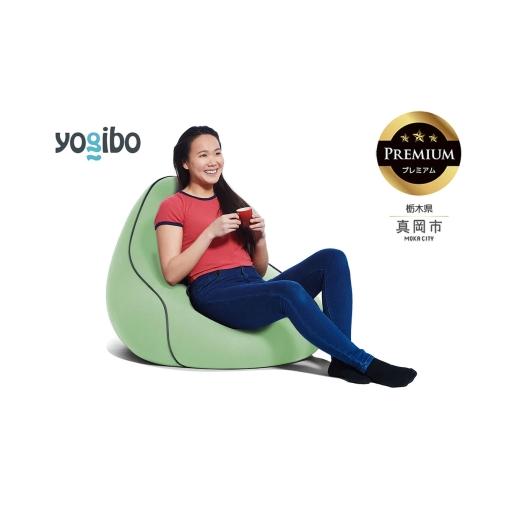 ふるさと納税 雑貨・日用品 栃木県 真岡市 Yogibo Lounger Premium ピスタチオ (ヨギボー ラウンジャー プレミアム) 真岡市 栃木県 送料無料 ピスタチオ