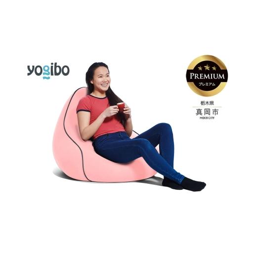 ふるさと納税 雑貨・日用品 栃木県 真岡市 Yogibo Lounger Premium フラミンゴ (ヨギボー ラウンジャー プレミアム) 真岡市 栃木県 送料無料 フラミンゴ