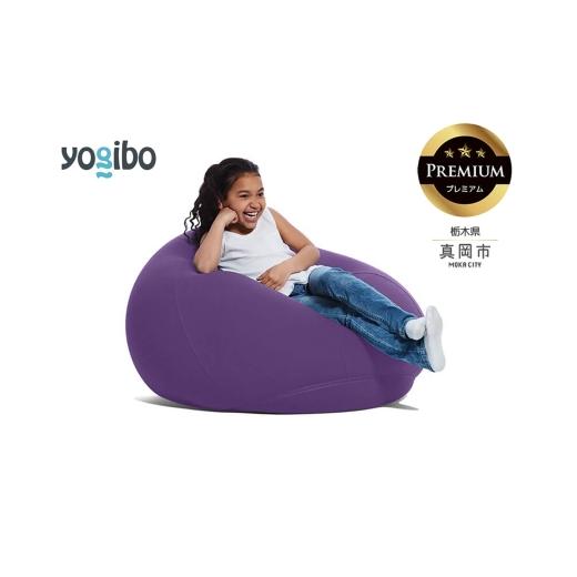 ふるさと納税 雑貨・日用品 栃木県 真岡市 Yogibo Drop Premium パープル (ヨギボー ドロップ プレミアム) 真岡市 栃木県 送料無料 パープル