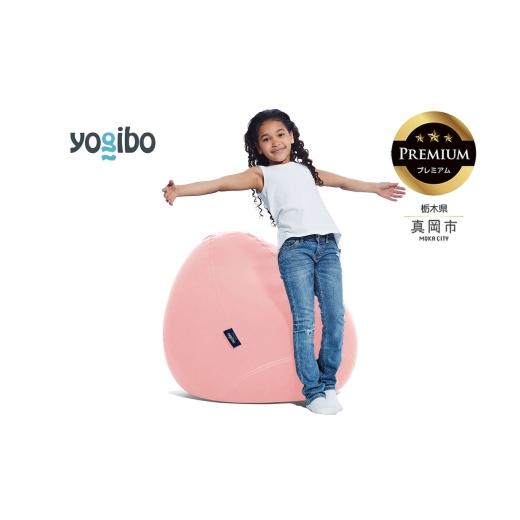 ふるさと納税 雑貨・日用品 栃木県 真岡市 Yogibo Drop Premium フラミンゴ (ヨギボー ドロップ プレミアム) 真岡市 栃木県 送料無料 フラミンゴ