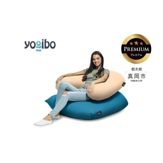 ふるさと納税 雑貨・日用品 栃木県 真岡市 Yogibo Support Premium クリームホワイト(ヨギボー サポート プレミアム) | お祝い プレゼント ソファ インテリ…