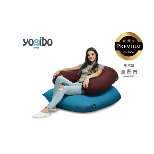 ふるさと納税 雑貨・日用品 栃木県 真岡市 Yogibo Support Premium ディープパープル(ヨギボー サポート プレミアム) | お祝い プレゼント ソファ インテリ…