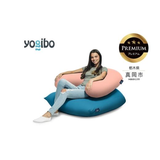 ふるさと納税 雑貨・日用品 栃木県 真岡市 Yogibo Support Premium フラミンゴ(ヨギボー サポート プレミアム) | お祝い プレゼント ソファ インテリア 寝具…