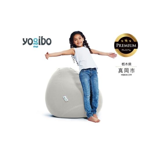 ふるさと納税 雑貨・日用品 栃木県 真岡市 Yogibo Zoola Drop Premium ストーン(ヨギボー ズーラ ドロップ プレミアム) | お祝い プレゼント ソファ インテ…