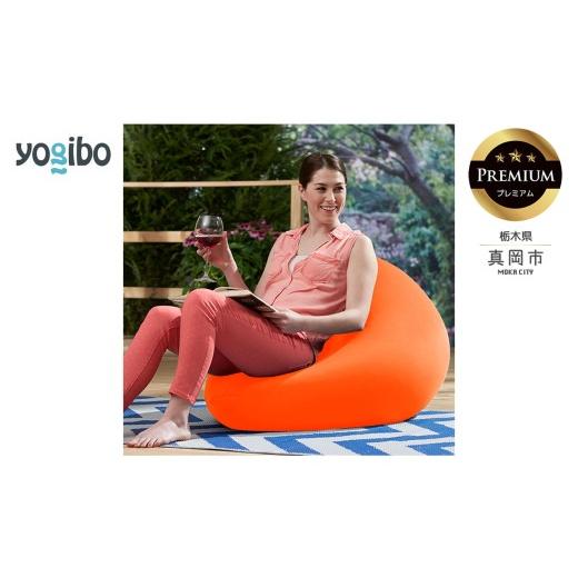 ふるさと納税 雑貨・日用品 栃木県 真岡市 Yogibo Zoola Mini Premium サンシャイン(ヨギボー ズーラ ミニ プレミアム) | お祝い プレゼント ソファ インテ…