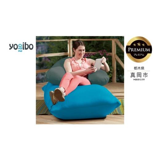 ふるさと納税 雑貨・日用品 栃木県 真岡市 Yogibo Zoola Support Premium オフブラック(ヨギボー ズーラ サポート プレミアム) | お祝い プレゼント ソファ …