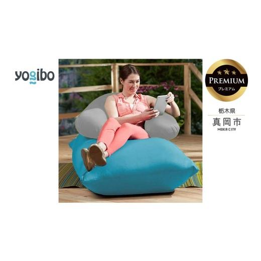 ふるさと納税 雑貨・日用品 栃木県 真岡市 Yogibo Zoola Support Premium ストーン(ヨギボー ズーラ サポート プレミアム) | お祝い プレゼント ソファ イン…