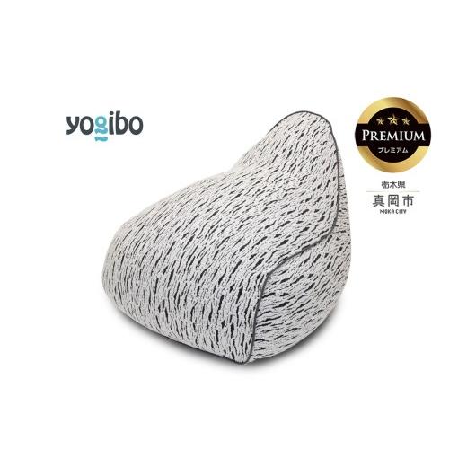 ふるさと納税 雑貨・日用品 栃木県 真岡市 Luxe Lounger Premium ライトグレー(ラックス ラウンジャー プレミアム) | お祝い プレゼント ソファ インテリア …