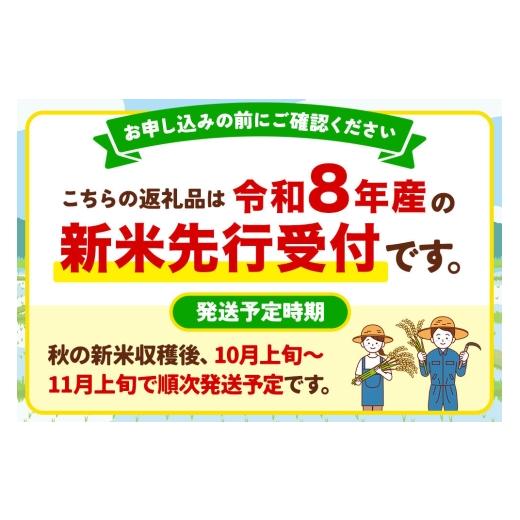 ふるさと納税 米 あきたこまち 秋田県 男鹿市  定期便5ヶ月 あきたこまち 令和8年産 新米受付 白米 5kg（5kg×1袋） 鈴木農産 あきたこまち ブランド米 お米 …_3