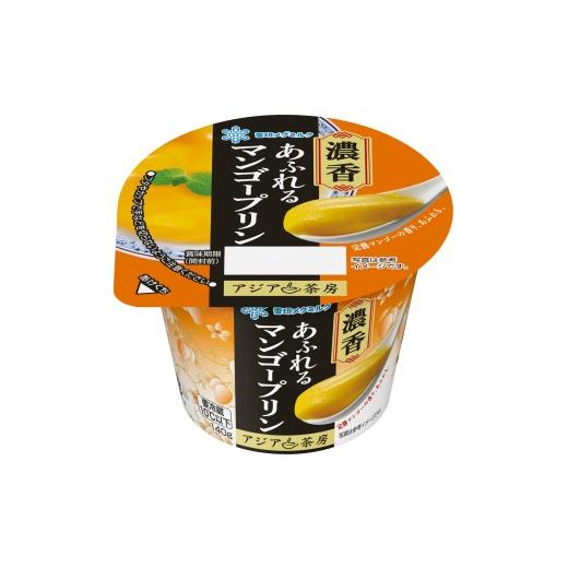 ふるさと納税 菓子 詰合せ 愛知県 豊川市 雪印メグミルク デザート2種詰め合わせセット 杏仁豆腐 マンゴープリン 各12個 ( 1個 140g ) デザート スイーツ おや…
