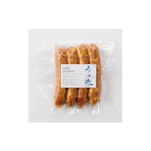 ふるさと納税 肉 愛知県 豊川市 発酵食品を食べた豚 雪乃醸 ( シュウマイ ・ ベーコン ・ ソーセージセット ) 詰め合わせ 国産 豚肉 お肉 肉 焼売 おつまみ …