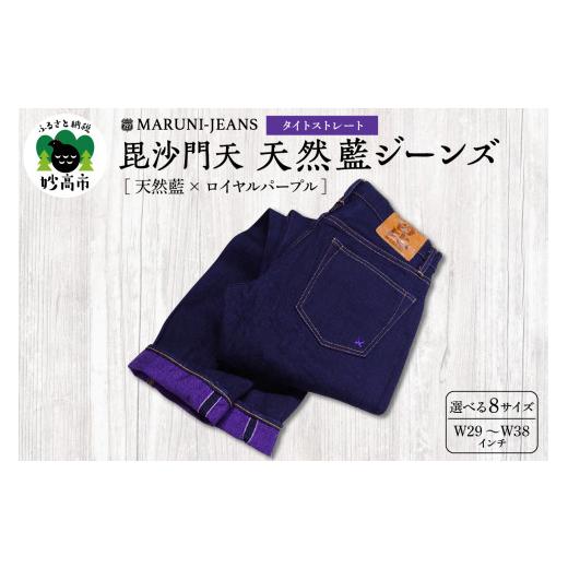7059936