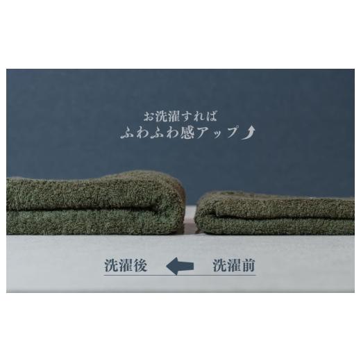 ふるさと納税 タオル・寝具 フェイスタオル 大阪府 泉佐野市 スーピマフェイスタオル 8枚（モスグリーン） 国内製造 日本製 泉州タオル スーピマコットン 無地…_3