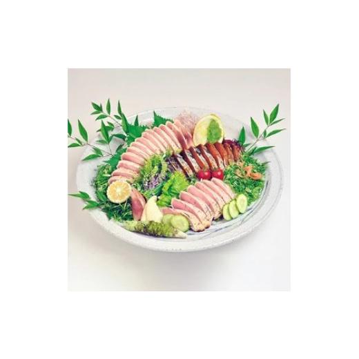 ふるさと納税 カツオ 高知県 土佐市 土佐のおきゃくセット 禄 藁焼き鰹タタキ1節 びん長鮪タタキ2節 合わせて780g 株式会社大熊 BQAA031 通常発送