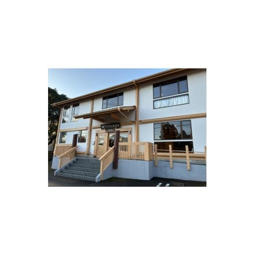 ふるさと納税 体験チケット 静岡県 伊東市 アイウェルネス伊豆高原 宿泊45,000円クーポン 1737518
