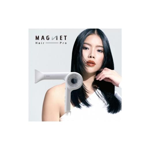 ふるさと納税 美容・健康家電 福岡県 福岡市 ホリスティックキュアーズ MAGNETHairPro(マグネットヘアプロ)ドライヤー 0+(ゼロプラス) ホワイト HCD-G08CW 美…