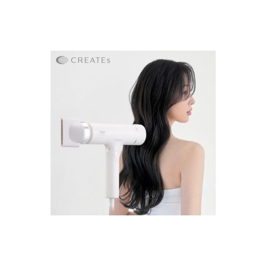 ふるさと納税 美容・健康家電 福岡県 福岡市 クレイツ クリニキュアドライ Repit(レピ) CRD-P03FW 美容 美容家電 日用品 家電 サロン ヘアケア ドライヤー 博…