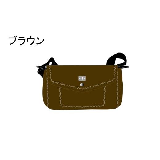ふるさと納税 カバン ショルダーバッグ 大分県 国東市 クロッツバッグウィメン 防水素材 ミニショルダー ブラウン_2668R-6 ブラウン