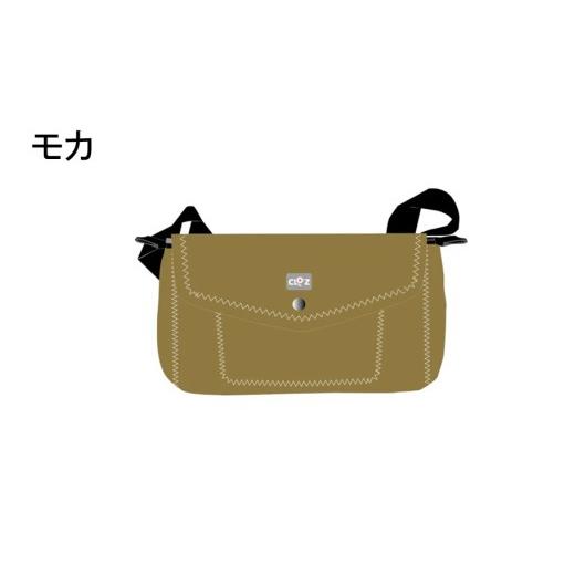 ふるさと納税 カバン ショルダーバッグ 大分県 国東市 クロッツバッグウィメン 防水素材 ミニショルダー モカ_2668R-7 モカ