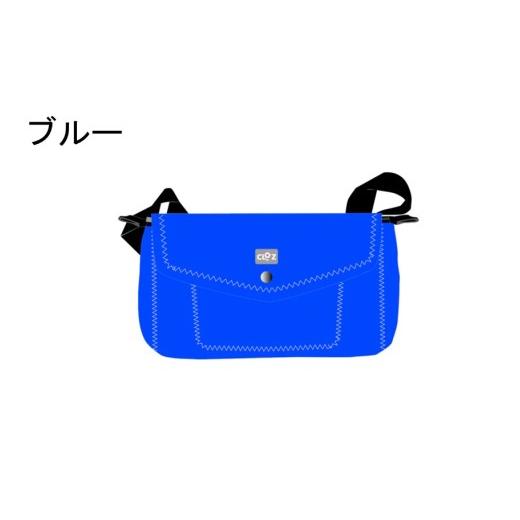 ふるさと納税 カバン ショルダーバッグ 大分県 国東市 クロッツバッグウィメン 防水素材 ミニショルダー ブルー_2668R-11 ブルー