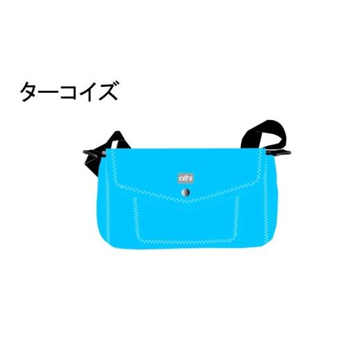 ふるさと納税 カバン ショルダーバッグ 大分県 国東市 クロッツバッグウィメン 防水素材 ミニショルダー ターコイズ_2668R-13 ターコイズ