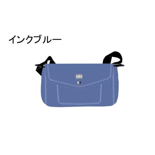ふるさと納税 カバン ショルダーバッグ 大分県 国東市 クロッツバッグウィメン 防水素材 ミニショルダー インクブルー_2668R-14 インクブルー