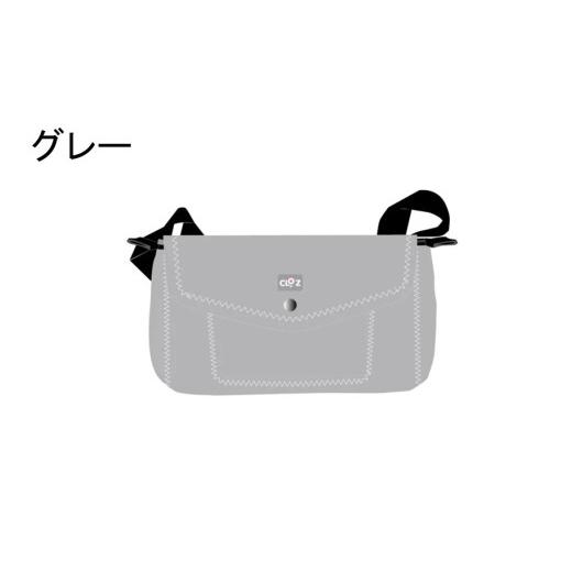 ふるさと納税 カバン ショルダーバッグ 大分県 国東市 クロッツバッグウィメン 防水素材 ミニショルダー グレー _2668R-15 グレー