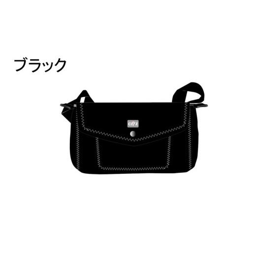 ふるさと納税 カバン ショルダーバッグ 大分県 国東市 クロッツバッグウィメン 防水素材 ミニショルダー ブラック_2668R-17 ブラック