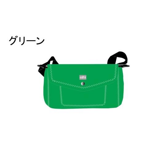 ふるさと納税 カバン ショルダーバッグ 大分県 国東市 クロッツバッグウィメン 防水素材 ミニショルダー グリーン_2668R-18 グリーン