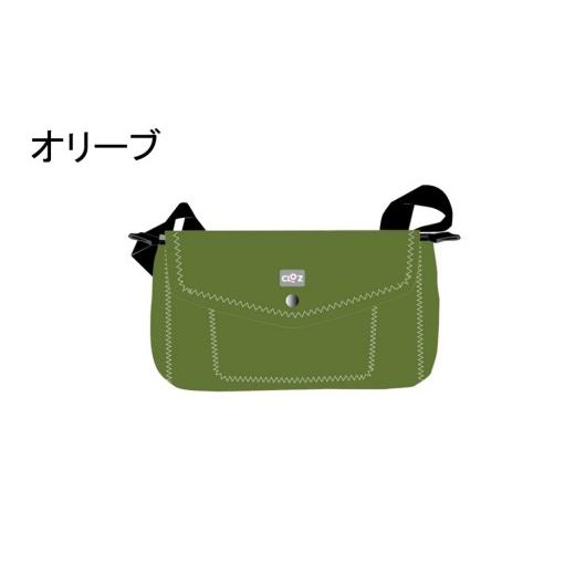 ふるさと納税 カバン ショルダーバッグ 大分県 国東市 クロッツバッグウィメン 防水素材 ミニショルダー オリーブ_2668R-20 オリーブ