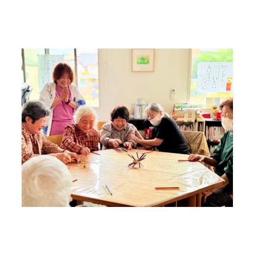 ふるさと納税 体験チケット 山口県 長門市 看護師が運営する「おしゃべりカフェうさぎ」 サービス利用券 年2回