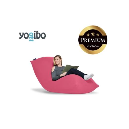 ふるさと納税 雑貨・日用品 三重県 四日市市 Yogibo Max Premium ダスティピンク│送料無料 全国配送離島含 ビーズクッション カバー 洗える(ヨギボー マック…