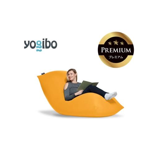 ふるさと納税 雑貨・日用品 三重県 四日市市 Yogibo Max Premium アンバーゴールド│送料無料 全国配送離島含 ビーズクッション カバー 洗える(ヨギボー マッ…