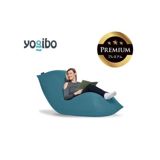 ふるさと納税 雑貨・日用品 三重県 四日市市 Yogibo Max Premium ダークミント│送料無料 全国配送離島含 ビーズクッション カバー 洗える(ヨギボー マックス…